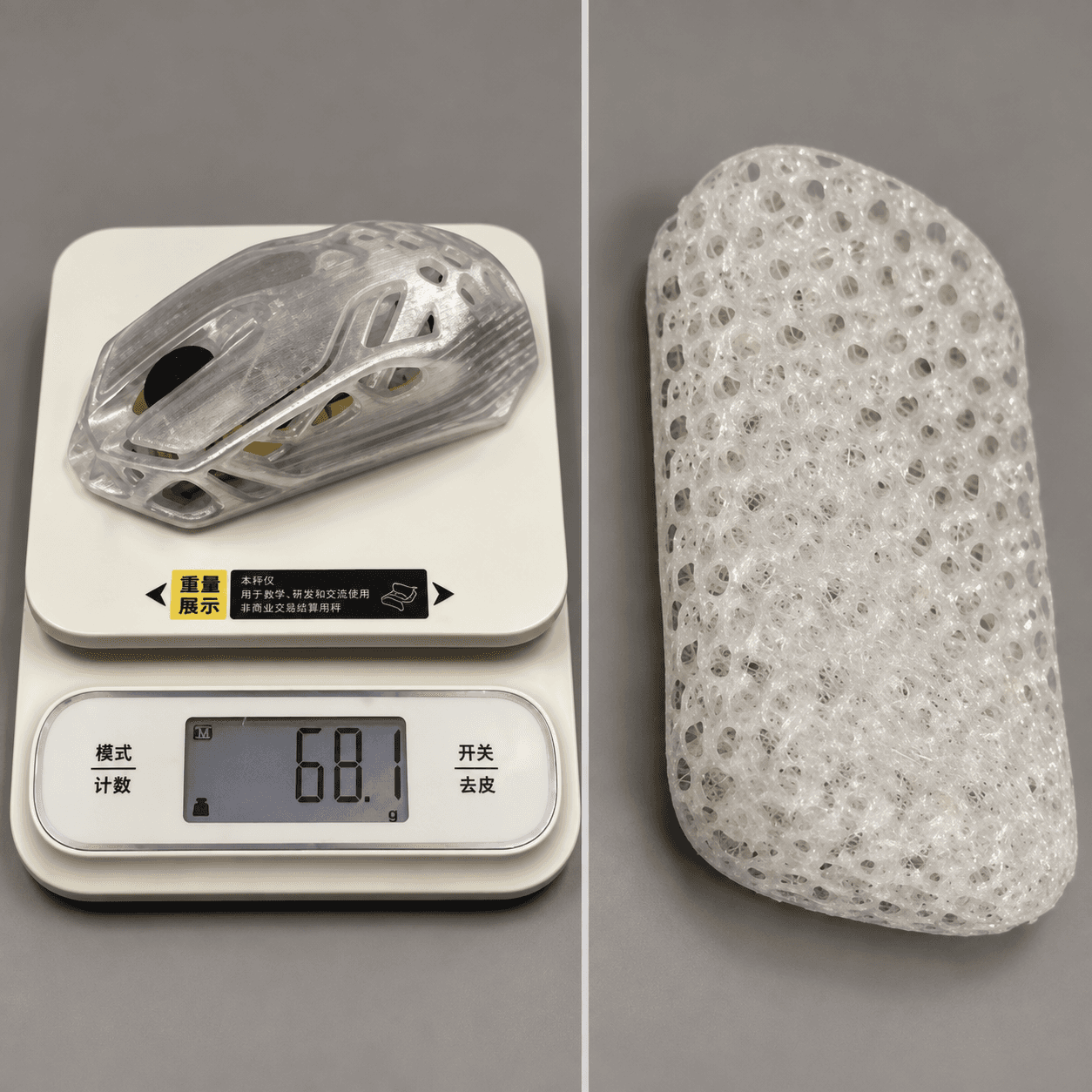 Ultra-light printed mouse beside a gyroid-structured TPU palm rest