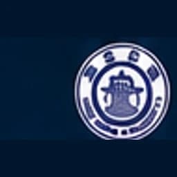 Jiaotong University Australian Alumni Association logo